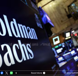 இந்தியப் பொருளாதாரத்திற்குப் பின்னடைவு? வளர்ச்சி 5.9 சதவீதமாகக் குறையும் - Goldman Sachs அதிர்ச்சித் தகவல்!