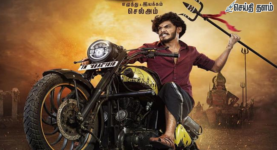 மார்ச் மாத சினிமா மோதல்: பென்ஸ், மஞ்சல் வீரன், ஹாப்பி ராஜ் - யாருக்கு வெற்றி?