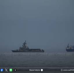 ஹார்முஸ் ஜலசந்தியில் இந்தியக் கப்பல்களுக்கு அனுமதி! ஈரானின் அதிரடி அறிவிப்பு!