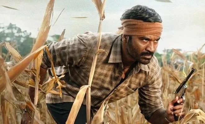 தனுஷின் 'கர' (Kara) ரிலீஸ் தேதி: கோடை விடுமுறைக்கு மாஸ் ட்ரீட்!