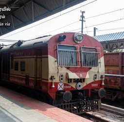 சேலம் - திருச்சி நேரடி ரயில் சேவை: முழு கால அட்டவணை!