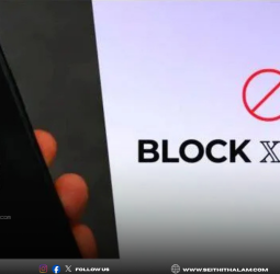 இந்தியாவில் 'எக்ஸ்' (X) தளத்திற்கு கிடுக்கிப்பிடி: ஆபாச உள்ளடக்கங்களுக்குத் தடை!