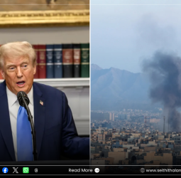 அமெரிக்காவின் ஆக்கிரமிப்பு மிரட்டலுக்கு கியூபா அதிபர் டயஸ்-கனெல் பதிலடி!