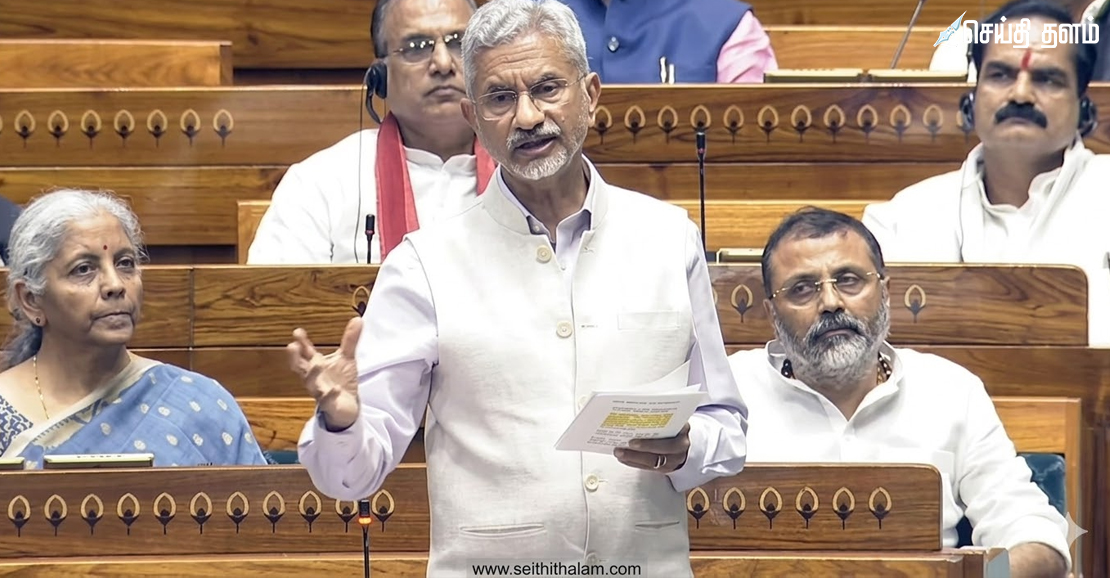 மேற்கு ஆசியா பதற்றம்: நாடாளுமன்றத்தில் ஜெய்சங்கர் உரை