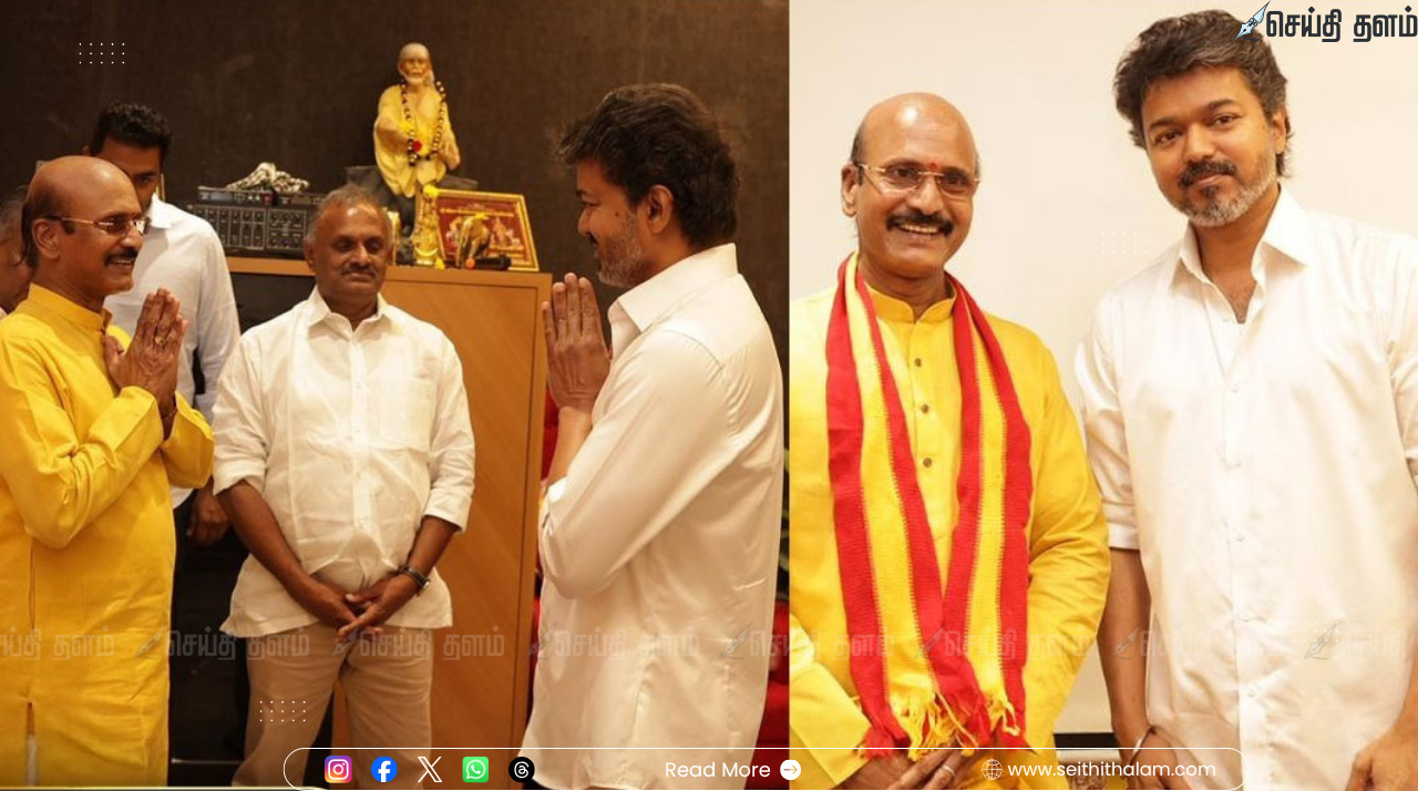 காங்கிரஸிலிருந்து சஸ்பெண்ட்: ஆதரவாளர்களுடன் விஜய் முன்னிலையில் தவெகவில் இணைந்தார் டி.செல்வம்!