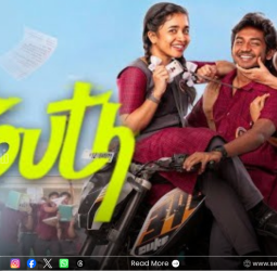 'யூத்' திரைப்படம் இன்று (மார்ச் 19, 2026) உலகம் முழுவதும் திரையரங்குகளில் வெளியானது!