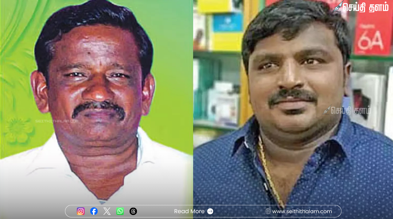 சாத்தான்குளம் தந்தை-மகன் கொலை வழக்கு: இன்று மாலை 4 மணிக்கு தீர்ப்பு! 4 ஆண்டு கால நீதிப் போராட்டத்திற்கு விடை!