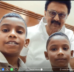 "படிப்பை விட்றாதீங்க!" - இன்ஸ்டா சிறுவர்கள் தேவா - ஜீவாவிற்கு முதலமைச்சர் மு.க.ஸ்டாலின் நேரில் பாராட்டு!