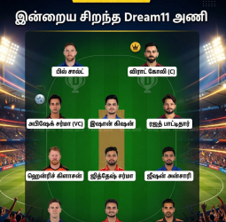 IPL 2026: RCB vs SRH ட்ரீம் 11 கணிப்பு - சின்னசாமி மைதானத்தில் ரன் மழை பொழியப்போவது யார்? முழு விவரம்!