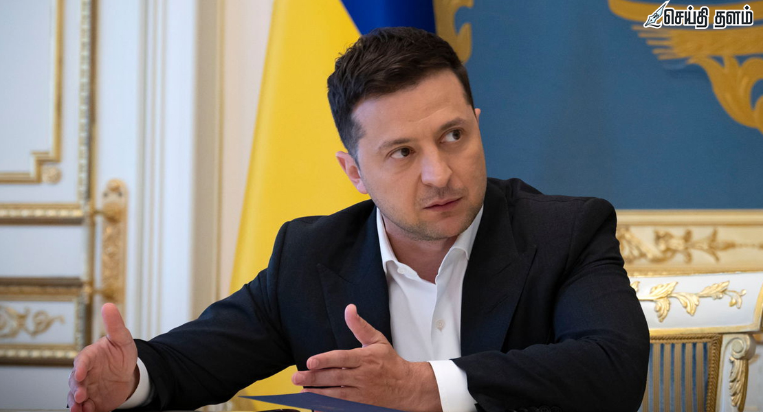 டிரம்ப் - ஸ்டார்மர் சந்திப்பு: ஜெலன்ஸ்கி வலியுறுத்தல்