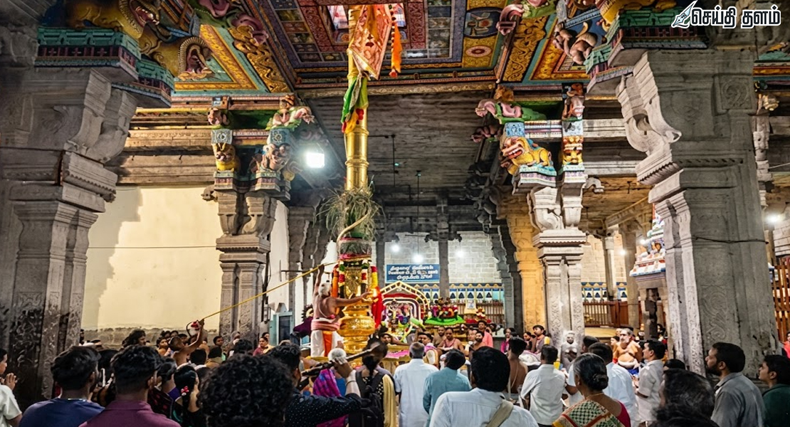 திருச்சி மலைக்கோட்டை தாயுமானவர் கோவில் தெப்பத் திருவிழா 2026