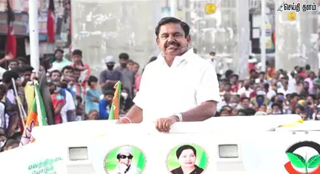 இபிஎஸ்க்கு எதிராக சி.வி.சண்முகம் போர்க்கொடி? அதிமுகவை கைப்பற்ற பகீர் திட்டம்!