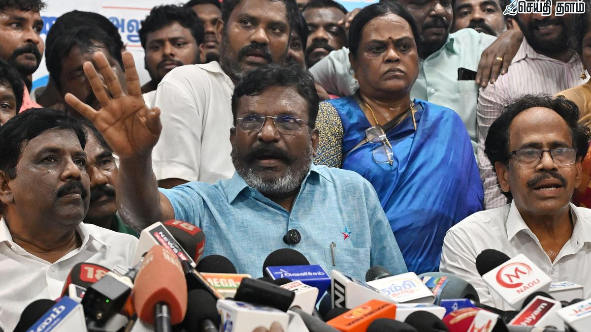 திருமாவளவன் முதல்வர் முயற்சி தோல்வி: பின்னணி என்ன?
