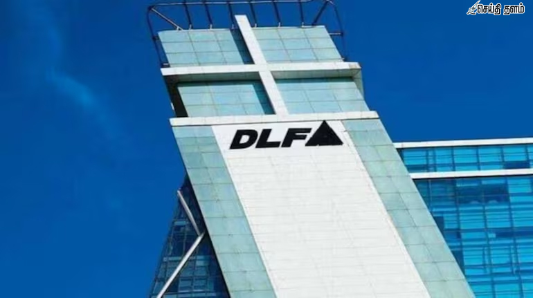 DLF லாபத்தில் வீழ்ச்சி! Q4 முடிவுகளில் 1% குறைந்து ₹1,269 கோடியாக பதிவு