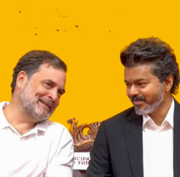 தமிழக முதல்வராக விஜய் பதவியேற்பு: ராகுல் காந்தி பங்கேற்பு
