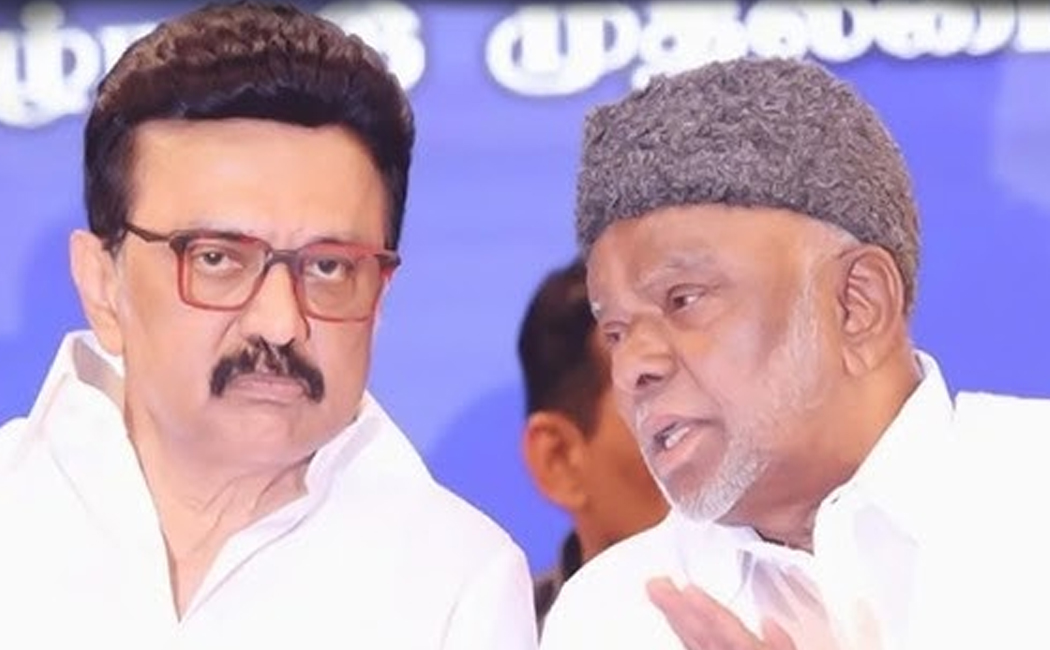 மு.க.ஸ்டாலின் சொன்னால் தவெக-விற்கு ஆதரவு! ஐயூஎம்எல் அதிரடி அறிவிப்பு!