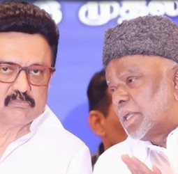மு.க.ஸ்டாலின் சொன்னால் தவெக-விற்கு ஆதரவு! ஐயூஎம்எல் அதிரடி அறிவிப்பு!
