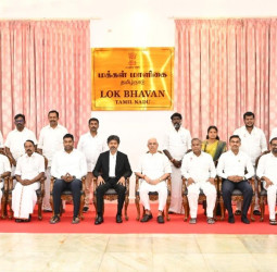 59 ஆண்டுக்குப் பின் மாஸ் என்ட்ரி! அமைச்சரவையில் இணைந்தது காங்கிரஸ்: முழு விவரம்!