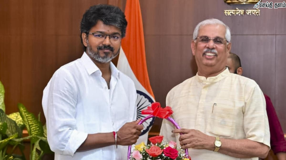 தமிழகத்தின் 13-வது முதலமைச்சராக ஜோசப் விஜய் பதவியேற்பு