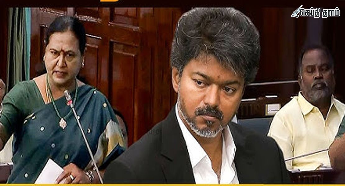 ரத்தன் பண்டிட் நியமனம், குதிரை பேரம் விஜய்யை சரமாரியாக விளாசிய பிரேமலதா