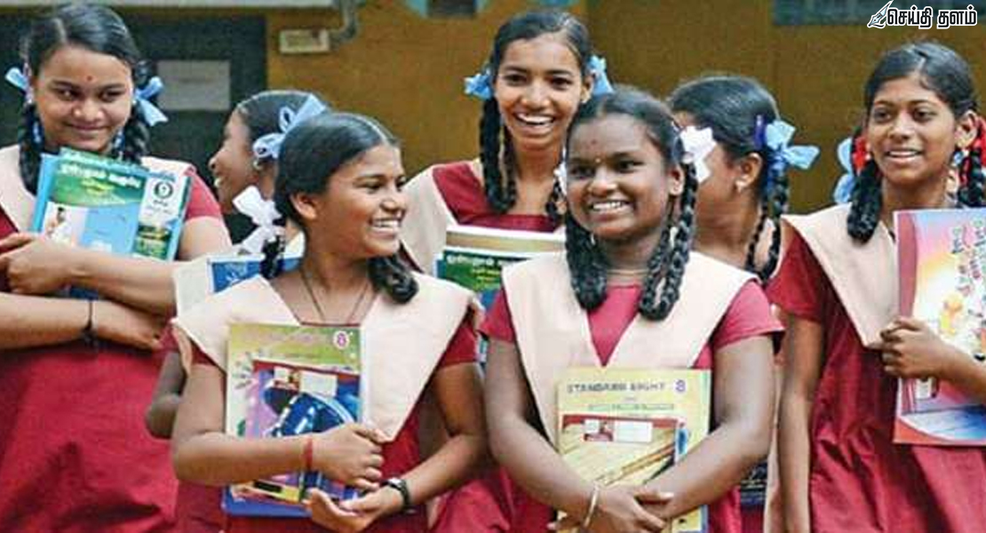 TN 10th Result 2026: 94.31% தேர்ச்சி! மாஸ் காட்டிய மாணவிகள் - மதிப்பெண்களை செக் செய்வது எப்படி?