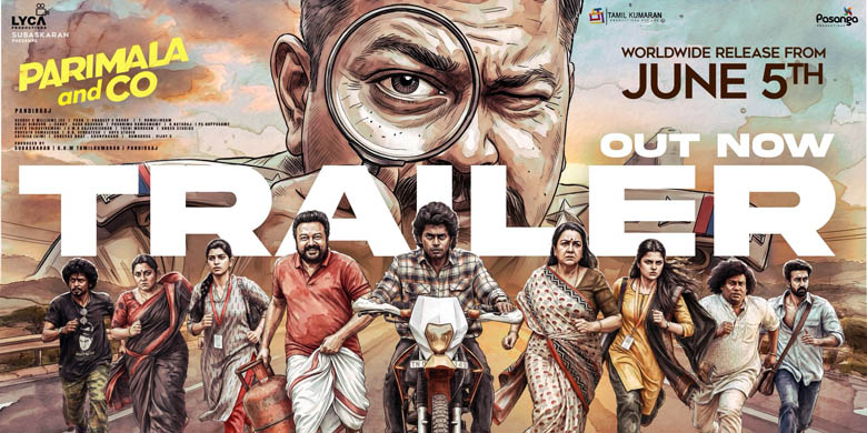 பரிமளா அண்ட் கோ,:அதிரடி சஸ்பென்ஸ் மற்றும் வயிறு குலுங்க வைக்கும் காமெடி நிறைந்த கொலை விசாரணை!