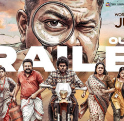 பரிமளா அண்ட் கோ,:அதிரடி சஸ்பென்ஸ் மற்றும் வயிறு குலுங்க வைக்கும் காமெடி நிறைந்த கொலை விசாரணை!