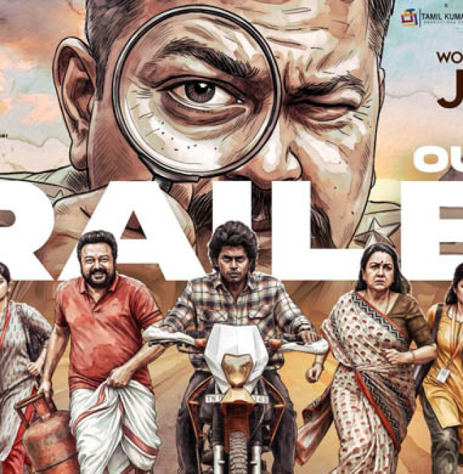 பரிமளா அண்ட் கோ,:அதிரடி சஸ்பென்ஸ் மற்றும் வயிறு குலுங்க வைக்கும் காமெடி நிறைந்த கொலை விசாரணை!