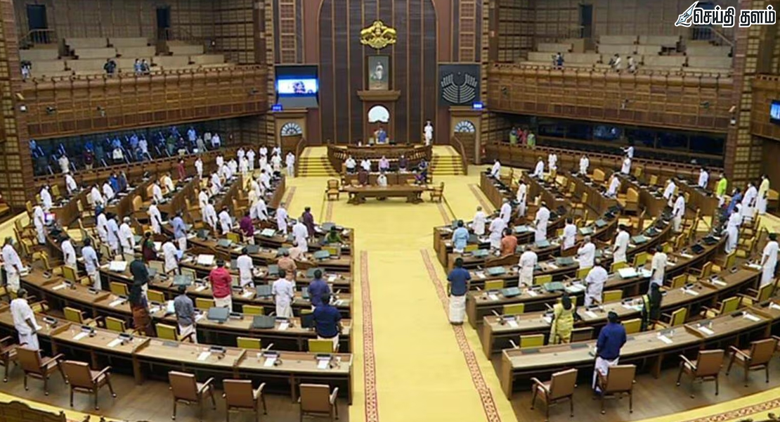 ‘வந்தே மாதரம்’: வெறும் இசையால் அதிருப்தியடைந்த ஆளுநர் அர்லேகர் - சபாநாயகரிடம் நேரில் புகார்!