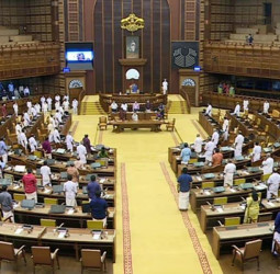 ‘வந்தே மாதரம்’: வெறும் இசையால் அதிருப்தியடைந்த ஆளுநர் அர்லேகர் - சபாநாயகரிடம் நேரில் புகார்!