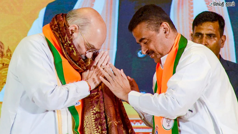 மேற்கு வங்கத்தின் புதிய முதல்வர் யார்? சுவேந்து அதிகாரியா? அமித் ஷா முக்கிய ஆலோசனை!