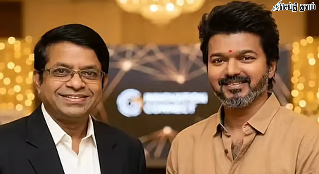 முதல்வரின் சிறப்பு அதிகாரியாக ஜோதிடர் நியமனமா? கொந்தளிக்கும் இணையம்!