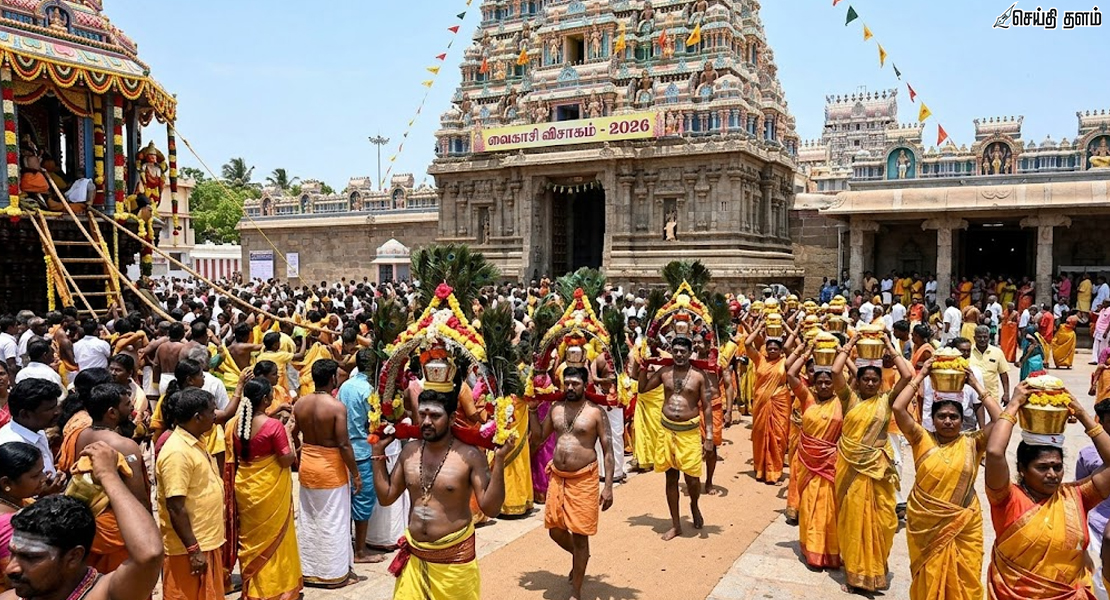இன்று வைகாசி விசாகம்: அறுபடை வீடுகளில் அலைமோதும் பக்தர்கள் - கோலாகலக் கொண்டாட்டம்!