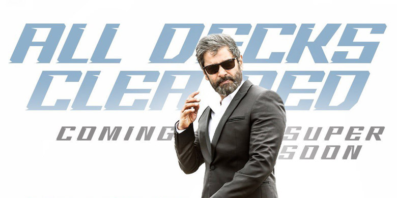 13 ஆண்டுகால தவம் பலித்தது! 'துருவ நட்சத்திரம்' ரிலீஸ்: சட்ட சிக்கல்கள் உடைந்தன!