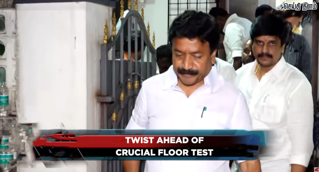 அதிமுக உடைகிறது? இபிஎஸ் தனிமைப்படுத்தப்பட்டார் - விஜய்க்கு ஆதரவு!