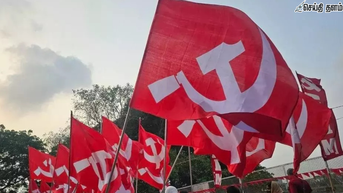 தவெக-வுக்கு ஆதரவு.. திமுக-வுடன் பயணம்: இடதுசாரி தலைவர்கள் அதிரடி விளக்கம்!