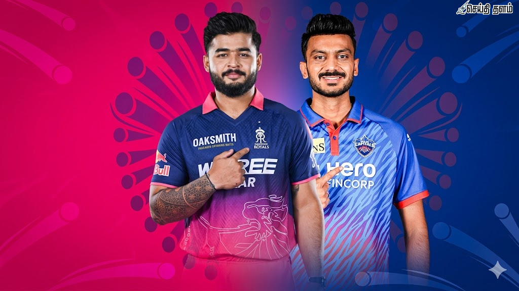 RR vs DC: இன்று ஐபிஎல் 43-வது லீக் போட்டி!