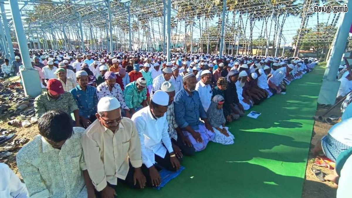 பக்ரித் பண்டிகை கோலாகலம்: தமிழகம் முழுவதும் சிறப்புத் தொழுகை!