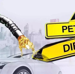 வாகன ஓட்டிகளுக்கு மகிழ்ச்சியா? அதிர்ச்சியா? முழு விபரம்!