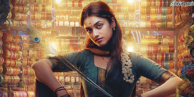 'சேயோன்' படத்தில் இணையும் பிரபல ஹீரோயின்