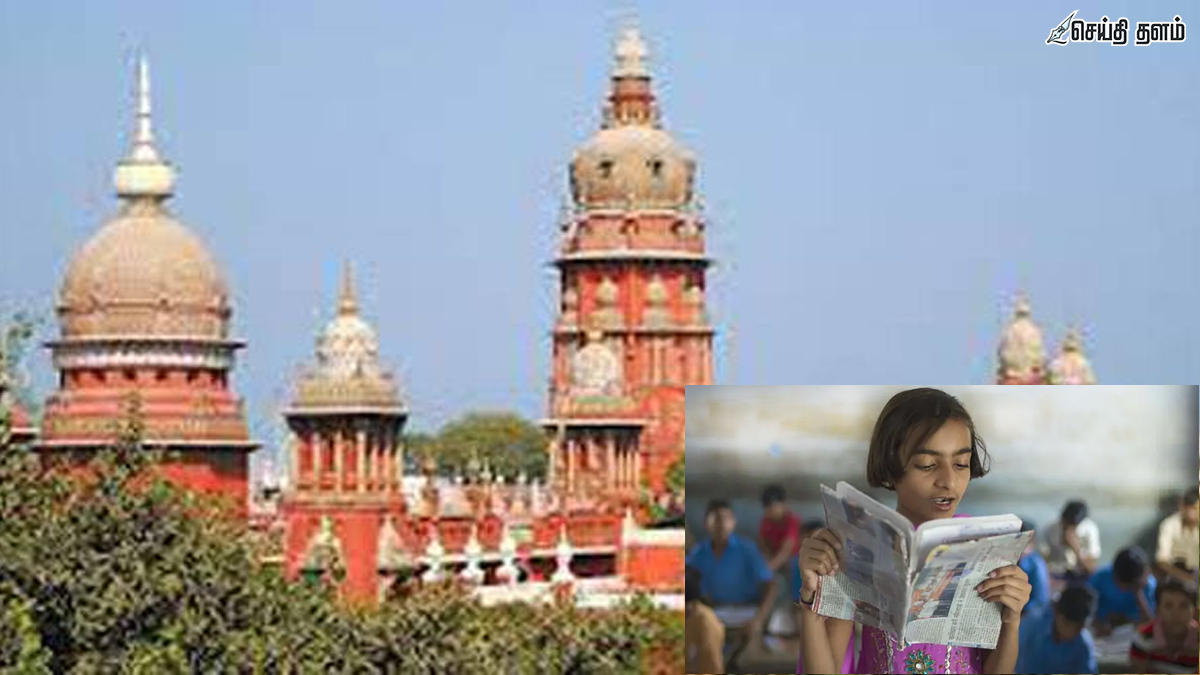சிபிஎஸ்இ 3 மொழிக் கொள்கை: மத்திய அரசு, NCERT-க்கு உச்சநீதிமன்றம் அதிரடி நோட்டீஸ்!