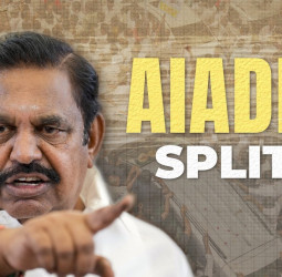 அதிமுக உடைகிறது? இபிஎஸ் அதிரடி! ஆளுநரைச் சந்திக்கும் பின்னணி என்ன?