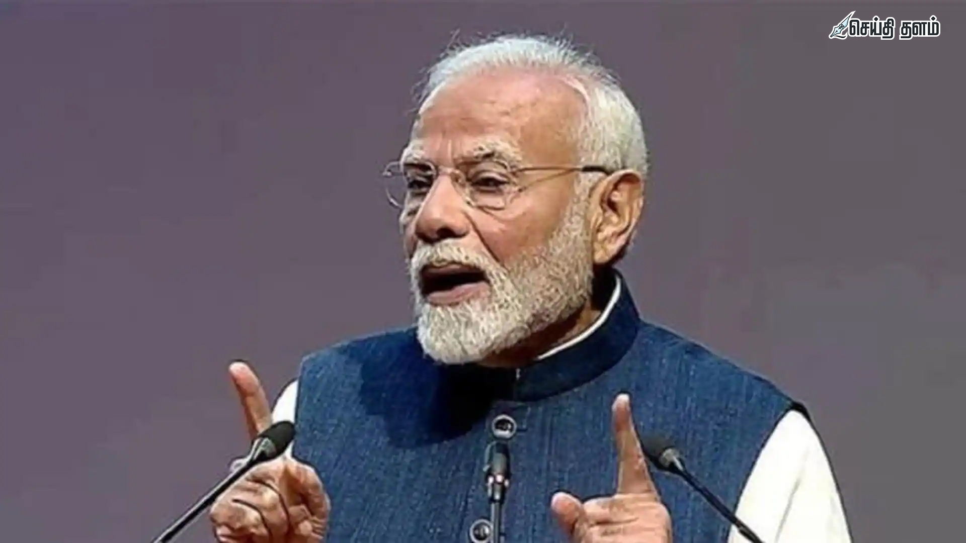 43 ஆண்டுகள் காத்திருப்பு முடிந்தது! நார்வேயில் பிரதமர்
