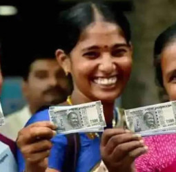 ₹1000 மகளிர் உரிமைத் தொகை: உங்களுக்குக் கிடைக்குமா? தகுதிகள் மற்றும் விண்ணப்ப முறை!`