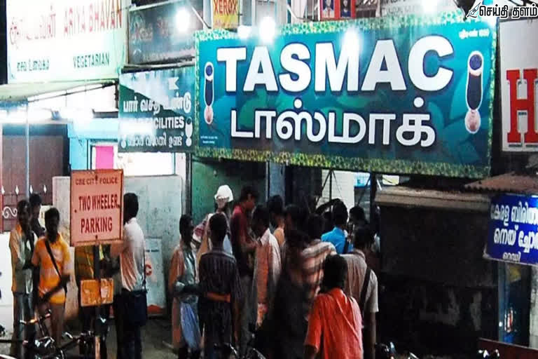 500 டாஸ்மாக் கடைகள் மூடல்? மற்றும் 200 யூனிட் இலவச மின்சாரம்!