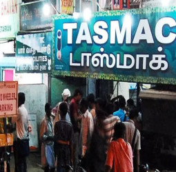 500 டாஸ்மாக் கடைகள் மூடல்? மற்றும் 200 யூனிட் இலவச மின்சாரம்!