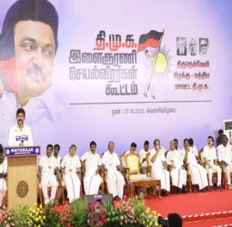 ஒட்டுண்ணி காங்கிரஸ்... 13 நாளில் சீர்குலைந்த சட்டம் ஒழுங்கு: தி.மு.க. இளைஞரணி காட்டம்!