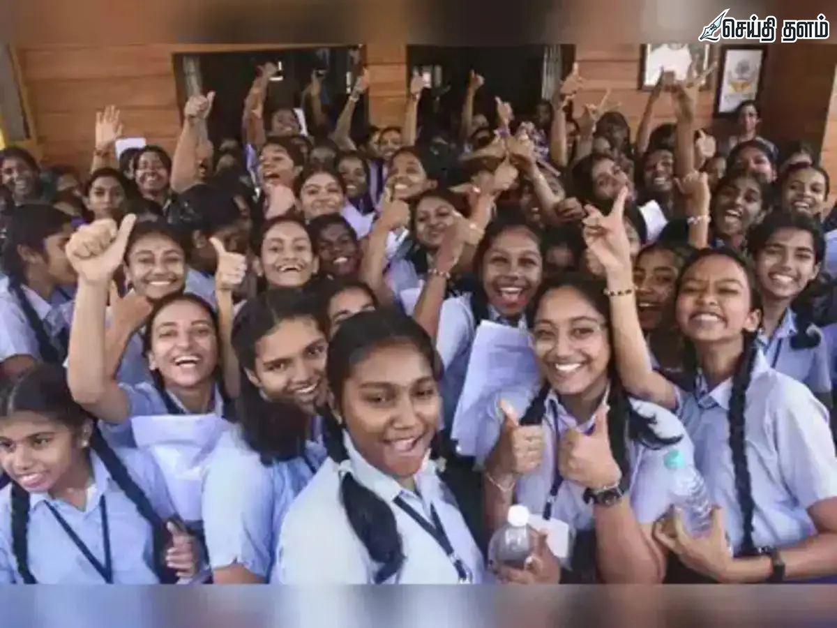 TN 12th Result 2026: இன்று முடிவுகள் வெளியீடு - செக் செய்வது எப்படி?