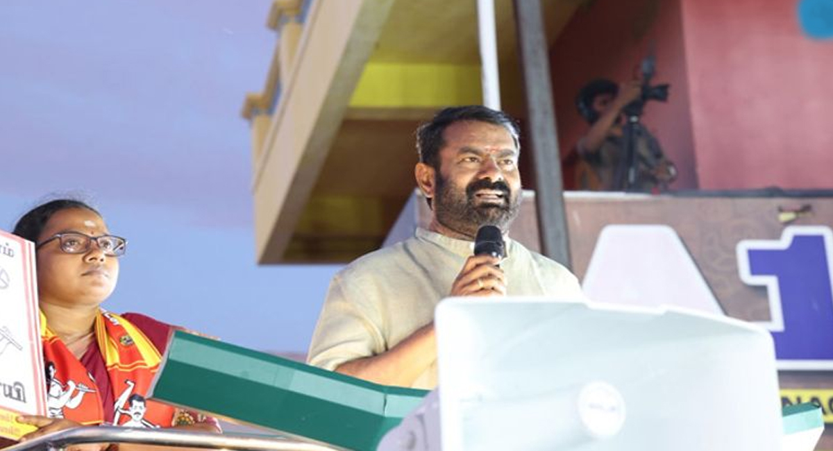 தாராபுரம் இடைத்தேர்தல் எதிரொலி: நாம் தமிழர் கட்சி வேட்பாளர் கார்த்திகா கோவையில் அதிரடி கைது! முதலமைச்சர் விஜய் ரோடுஷோவில் விதிமீறலா?