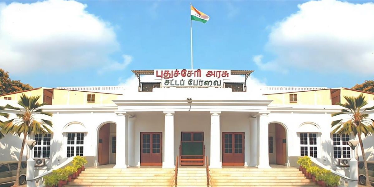 தீபாவளிப் பரிசு: புதுச்சேரி அரசு ஊழியர்களுக்கு ரூ.7,000 போனஸ் அறிவிப்பு! யாருக்கெல்லாம் கிடைக்கும்? முழு விவரம் இதோ!